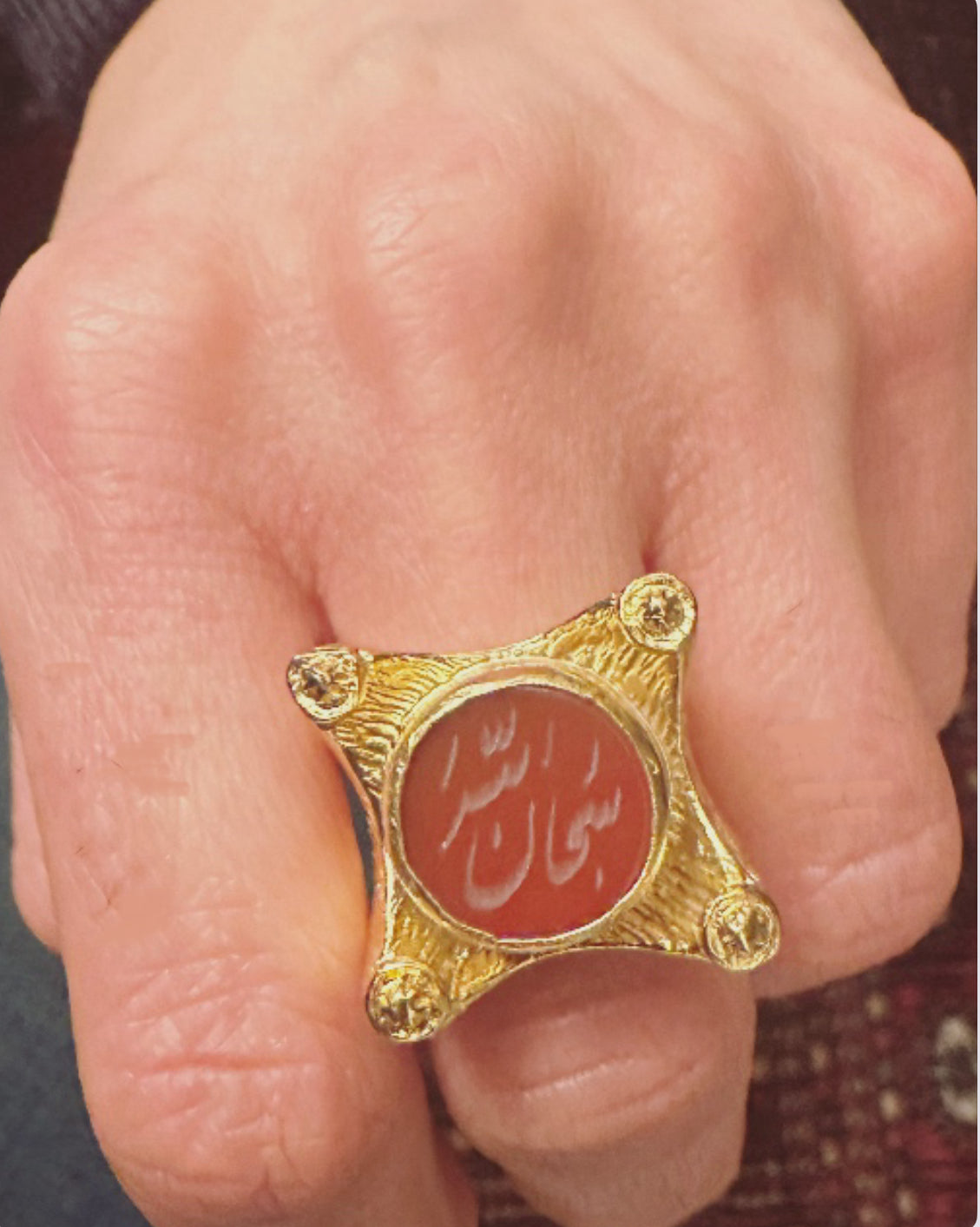 SubhanAllah Gold Agate Ring