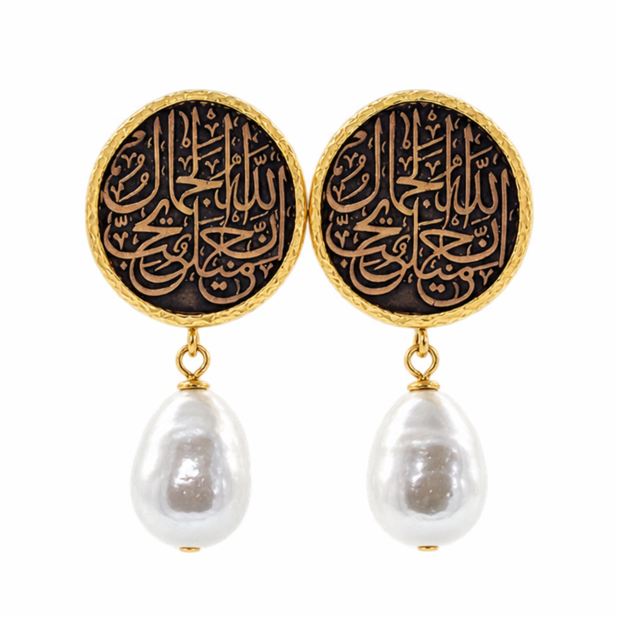 A pair of gold and black drop earrings featuring circular studs with Arabic calligraphy and dangling baroque white pearls, shown on a plain white background.