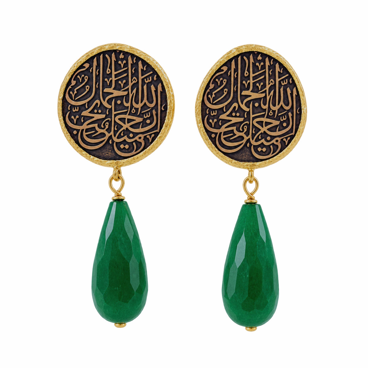 A pair of gold and black drop earrings featuring circular studs with Arabic calligraphy and dangling green Jade on a white background 