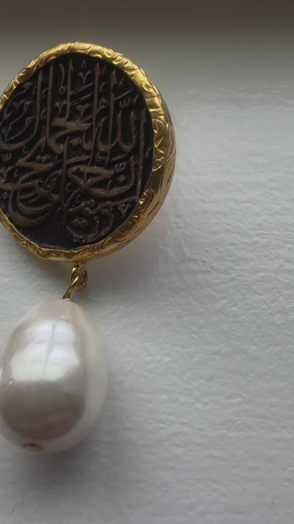 Arabic Pearl Earrings