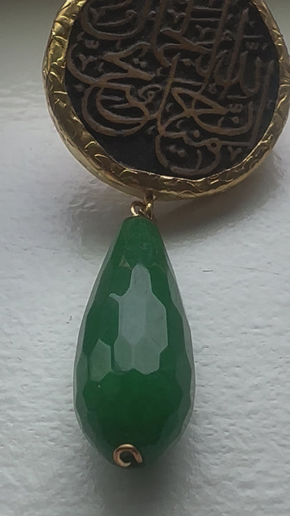 Arabic Jade Earrings