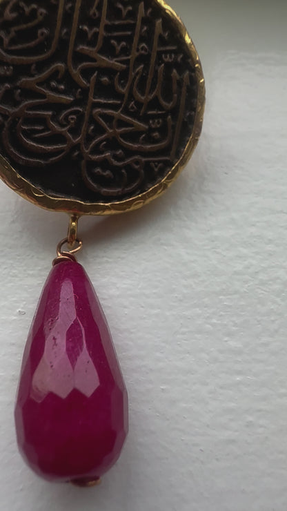 Arabic Ruby Earrings