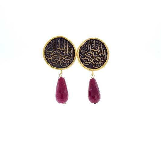 Ruby Stone Earrings