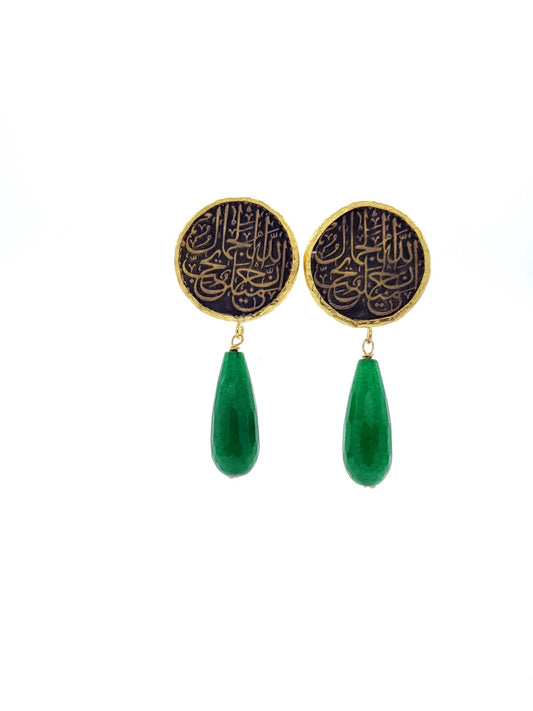 Jade Gold Plated Arabic Calligraphy Handmade Islamic Earrings